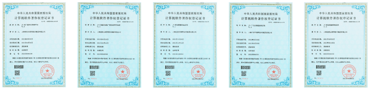 122cc太阳集成游戏(中国)有限公司官网