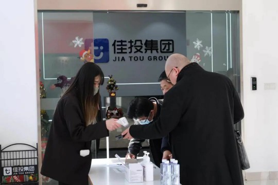 122cc太阳集成游戏(中国)有限公司官网