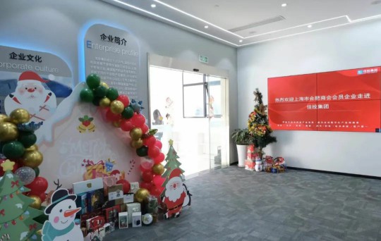 122cc太阳集成游戏(中国)有限公司官网