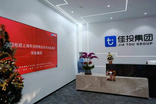 122cc太阳集成游戏(中国)有限公司官网